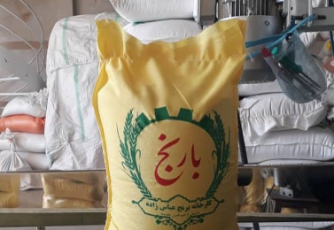 تفاوت کیفیت برنج تولید شده در شالیکوبی های مدرن و سنتی